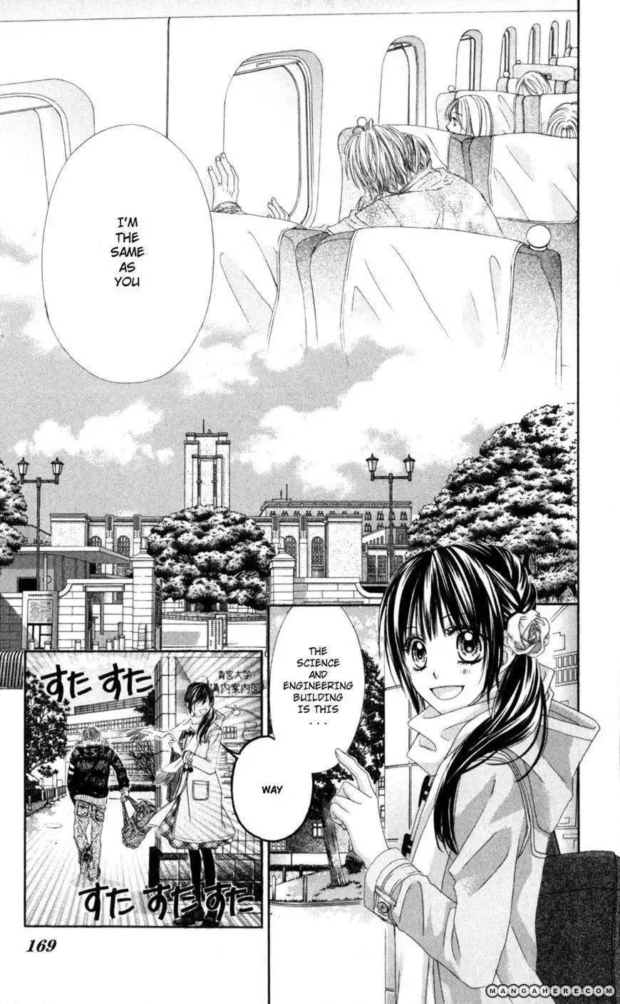 Kyou, Koi wo Hajimemasu Chapter 72 10